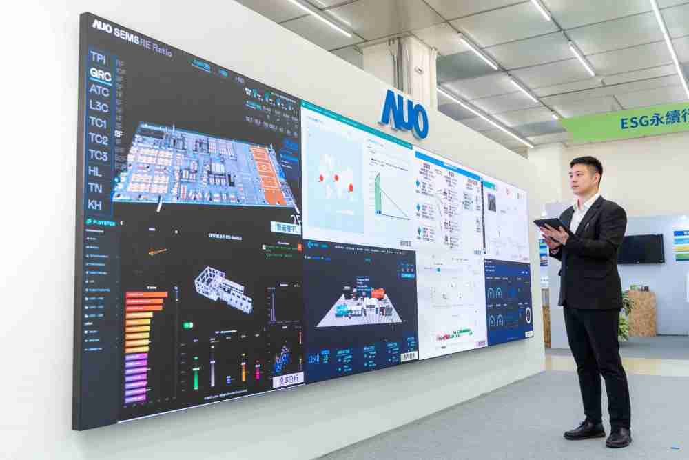 开云电子宇沛所开发的“智能楼宇管理平台”，，，藉由搜集周围环境及电力、、、照明、、、空调等系统数据，，达到实时综效监控，，，助力实现零碳建筑