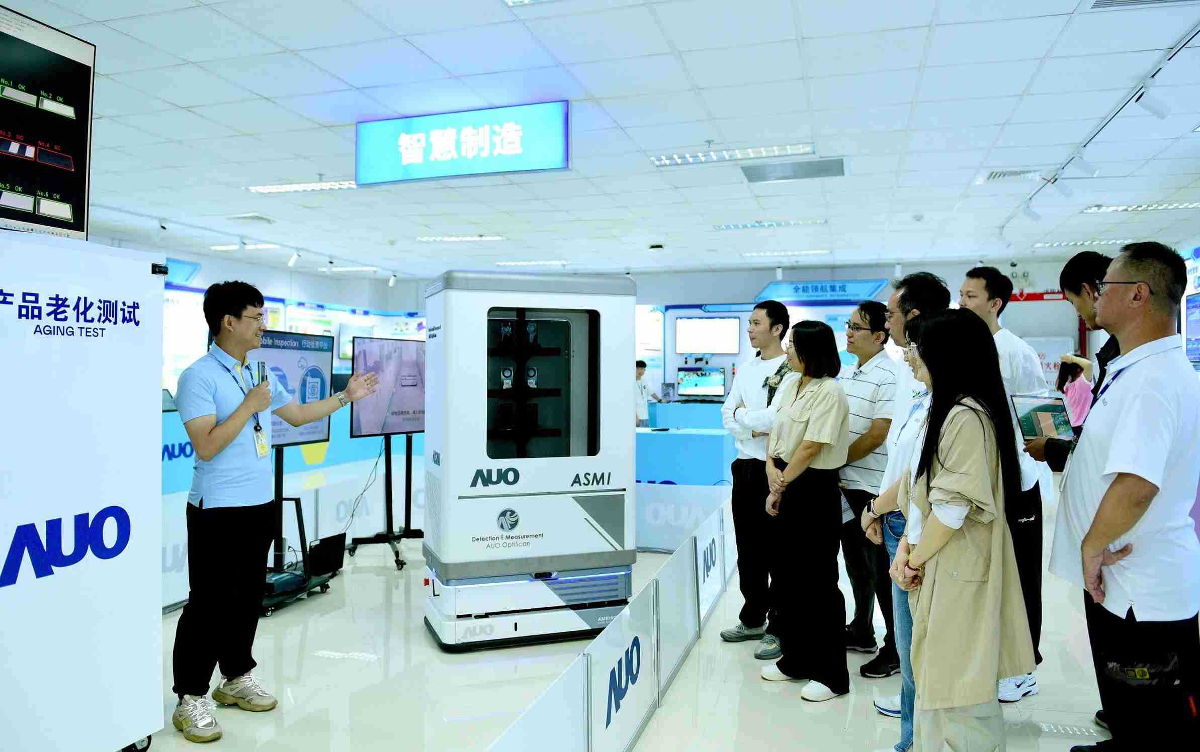 开云电子厦门将5G+ABC技术串联生产管理全流程，，打通研发、、、、采购、、生管、、、、制程、、设备、、、、质量等产品全生命周期制造流程，，，完成数字化设计、、、智慧供应链、、、智能座舱、、、全流程设备管理、、、、数据驱动优化、、、智慧在线检测、、、、智慧品管等自适应生产模式升级