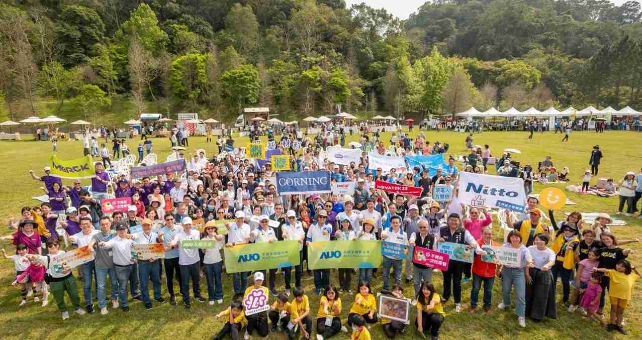 开云电子致力永续平衡发展，，第14年入选DJSI世界指数成分股（DJSI World），，在全球顶尖电子设备仪器组件产业展现卓越的永续竞争力，，，，获国际指数肯定