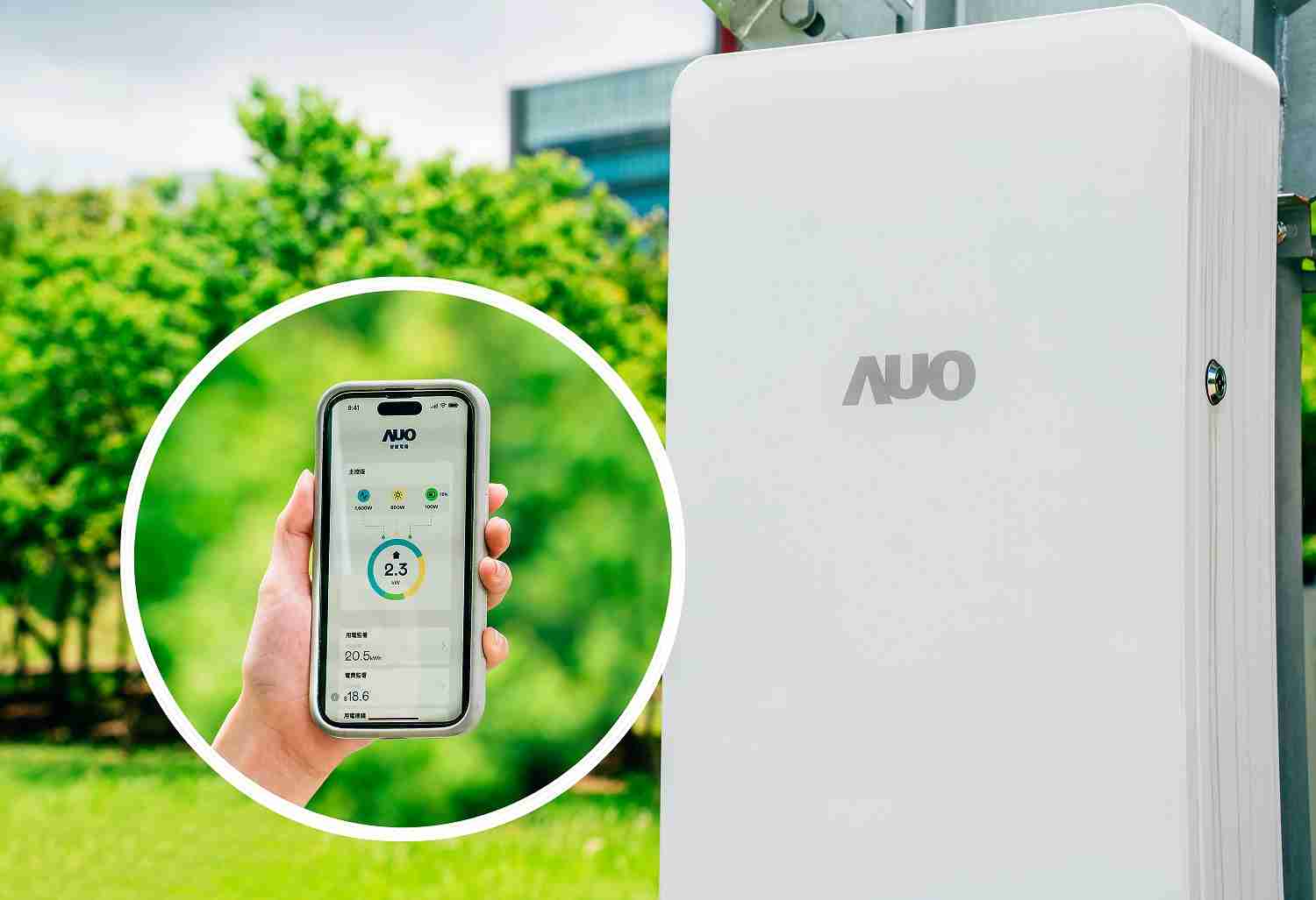 开云电子针对替代能源研发管理及整合电器设施的智慧电箱SPP（Smart Power Panel），，，能够远程调控负载，，，进行电力、、、电费监控管理，，，，同时将能源信息可视化，，，，达到电价节费，，，，并维持电力系统稳定，，，，未来计划推广至海外市场